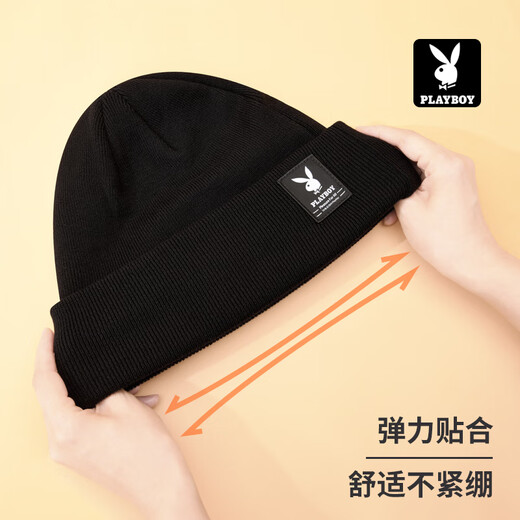 Playboy (PLAYBOY) winter hat men's woolen hat cold-proof outdoor warm plus velvet thickened knitted hat cycling windproof fashionable cotton hat