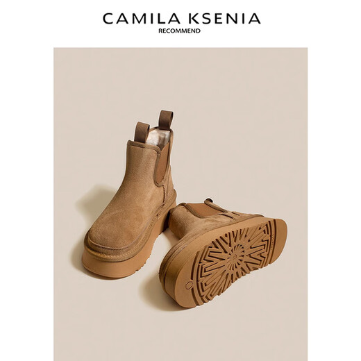 CAMILA KSENIA Snow Boots Women's 2025 New Winter Short Cotton Boots Solid Thick Sole Heightening and Thickening Northeast Snow Cotton Shoes Camel 36