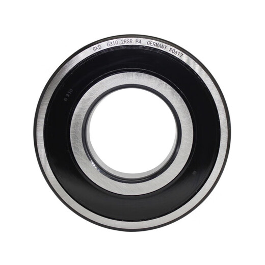 Sonderanfertigungen 6201 Hochgeschwindigkeit 6202 6203 6204 6205 6206 ZZ Bass RS P 6204RS/P4 Klebstoffabdeckung [] Andere