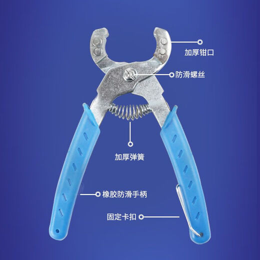 Vulgare chicken equipment and supplies for chickens automatic steel ball nipple drinker caliper free-range water feeding new water line drinking water drinker caliper