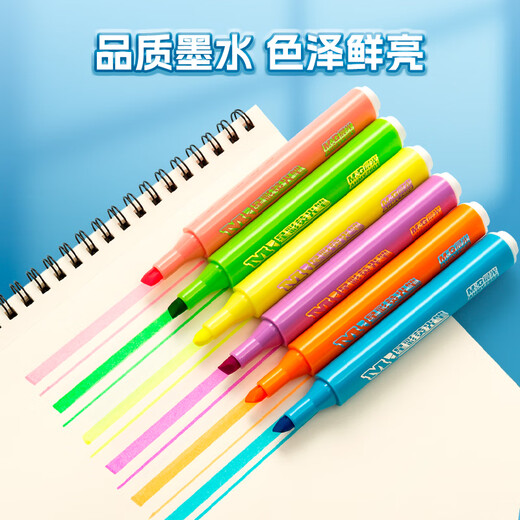 Morning Light (M&G) Stationery Highlighter Children's Marker Marking Points Hand Account Marker Color Pen Star Color Series Single Head Water-based 6 Colors/Box AHMV7602 Exam Essentials