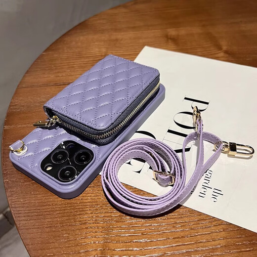 Pinmeng [Cross-Body Lanyard] eignet