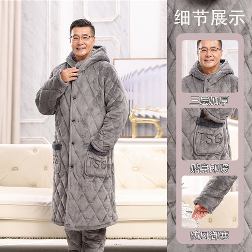 Catman (Miiow) Hiver à trois couches épaissies de corail Velvet Coton Coton Pyjama pour hommes et femmes Nouveaux style, Pather et mère Mère Vêtements de maison décontractés 683 Femme Purple Extra épais Hooded Hothed Hothered Taille 100-120jin [Jin est égal à 0,5 kg] Coton à trois couches à trois couches