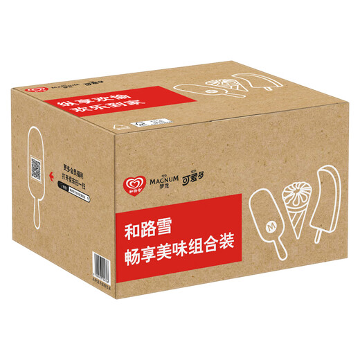 Magnum Fantasy Combination Pack Magnum/Mini Magnum/Mini Cute/Green Tongue 33 pieces/1085g ice cream