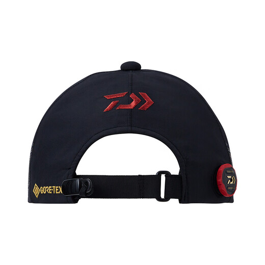 DAIWA Autumn and Winter DC-1123T Tulumen Rock Fishing Competition Fishing Cap Breathable Peaked Baseball Cap White One Size