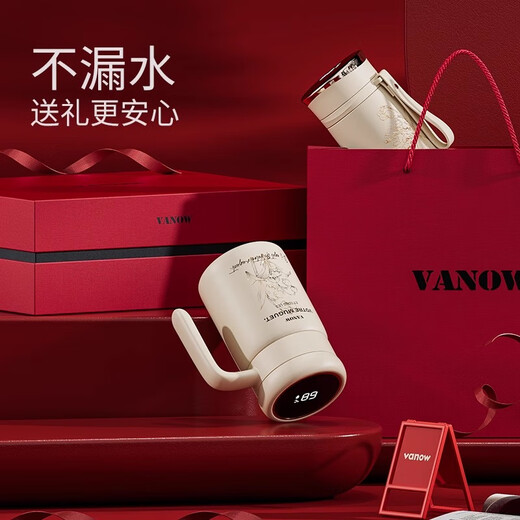Cadeau d'anniversaire Vanow pour petite amie et femme pratique 2024 Nouveau souvenir personnalisé haut de gamme pour filles