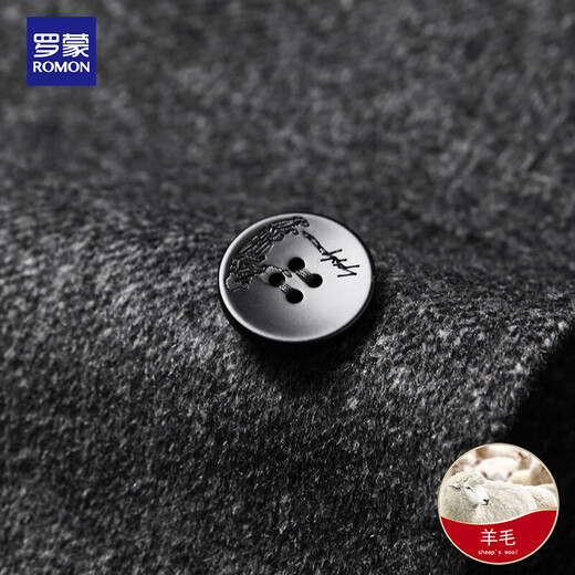 Romon Wool Suit Men's Korean Slim Casual Suit Jacket Men's Autumn and Winter Thick Youth and Middle-aged Solid Color Business Light Luxury Double-sided Woolen Single Suit Men's Gray 180
