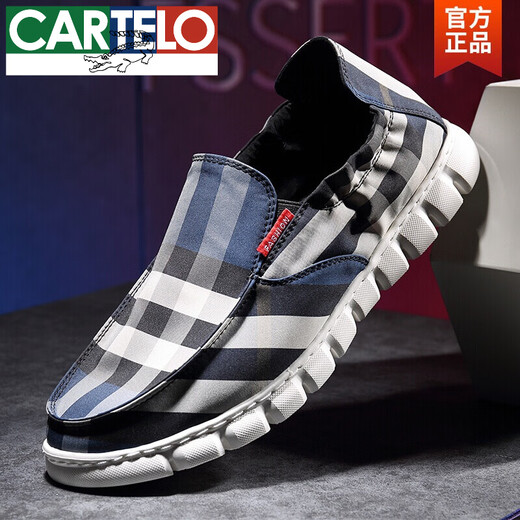 卡帝乐鳄鱼（CARTELO）夏季男鞋休闲鞋透气格子布鞋男百搭软底超轻春季一脚蹬懒人帆布鞋 驼色 40