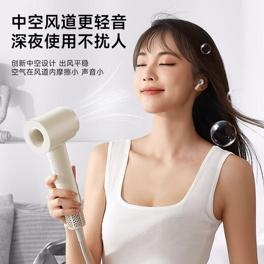 AUX high-speed hair dryer for home, silent negative ions, high power, no damage to hair, strong wind, quick drying, hollow hair dryer, portable high-end hair dryer, birthday gift for girlfriend, white, 900 million moisturizing negative ions + super fast drying + 6 blowing modes