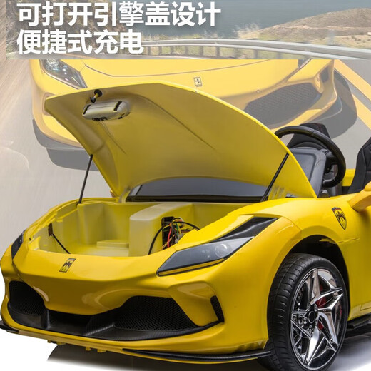 沃米特【1.7米亲子车】儿童电动车可坐大人双座汽车可驾驶遥控玩具童车 红色：12V14A电瓶+软轮+早教音乐