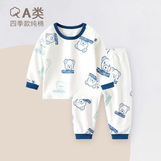 迪迪熊日记（DIDIXIONGRIJI）儿童套装春秋款宝宝秋衣秋裤纯棉一岁小孩衣服长袖男女童分体套六 长袖套装小咖龙 90 cm(24M)