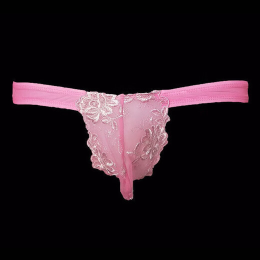 Vieruodis men's sexy underwear underwear thong men's sexy lace underwear sexy lace embroidered floral elastic tight breathable low waist convex ice silk pants blue 2XL