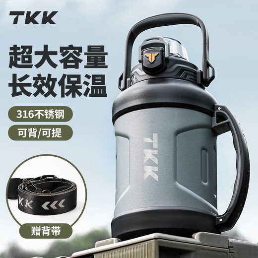 TKK ultra-large capacity thermal insulation cup tons bucket tons men and women new 316 stainless steel portable outdoor sports water bottle rhinoceros blue 1650ml-long-lasting thermal insulation