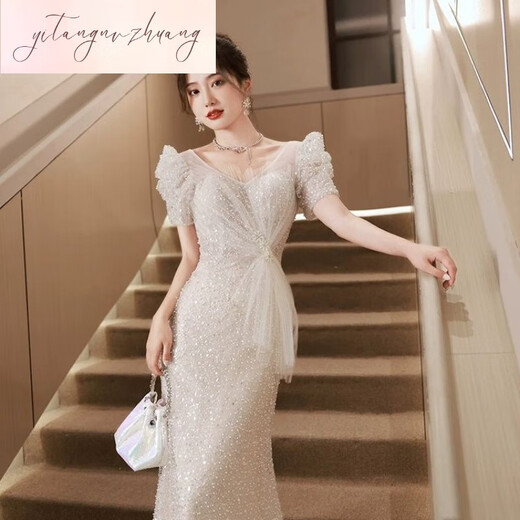 
Lanlingfang fishtail evening dress women's touching sequins light luxury niche birthday wedding dress French hosting banquet temperament Rice gray S