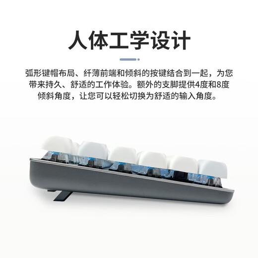 罗技（Logitech）【悠然小狗】K845机械键盘 游戏键盘 办公键盘全尺寸办公家用背光电竞吃鸡键盘MOA高度球型键帽 K845-红轴-悠然小狗