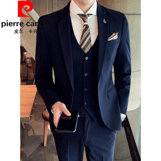 Pierre Cardin suit men's groomsmen Korean style groom's wedding dress business casual formal fit casual suit for men 1671 apricot four-piece suit (jacket + pants + vest + 2XL