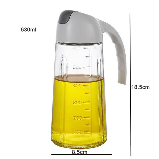 Jingdong Logistics Distribution Oil Kettle Automatic Opening and Closing Oil Bottle Kitchen Glass Oil Jar Vinegar Kettle Soy Sauce Bottle Leak-proof Automatic Opening and Closing Oil Bottle 1 piece 630ml