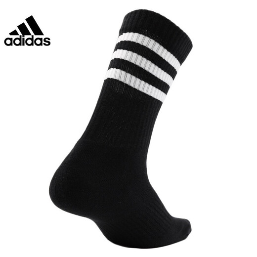 阿迪达斯 （adidas） 袜子新款男女中高筒经典条纹运动舒适透气棉质长袜 FH6629 黑色/一双装 M