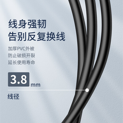 Seguridad como DC12V Cable de extensión de la fuente de alimentación 5.5*2.1 mm Interfaz WIFI WIFI Vigilancia Cámara de la cámara del enrutador Cable de extensión de la fuente de alimentación 3 metros