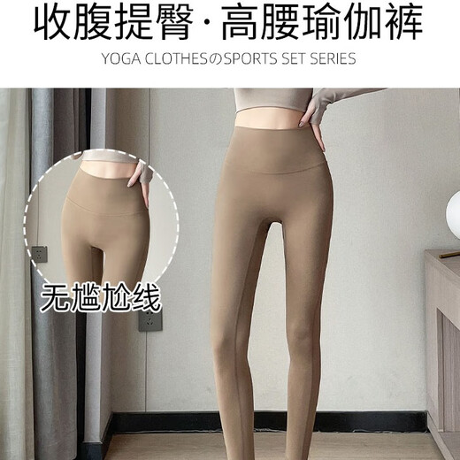 Aimengniao Yoga Suit Women's Pilates Training Suit High-end Fitness Running Suit Shark Pants with Breast Pad Long Sleeve Suit Pink + Medium Gray M