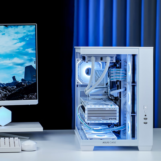 ASUS U7 265K ASUS ROG family bucket 5080 host pure white sea view room graphics card game e-sports live broadcast DIY assembly machine computer machine Ultra7 265KF+RTX5070TI | 2