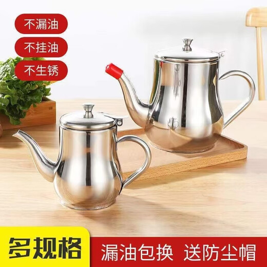 Enshousu Oil Pot 316 Edelstahl Extra dicker Öltopf für die Haushaltsküche Special mit Mesh 316 Super Dick Oil Lagertank Deutsch extra dick [316 Grade] ist besser als 304 1105 ml [etwa 2 Jin [Jin gleich 0,5 kg]] Filter + Spout Deckel senden