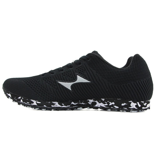 
Haiers High School Entrance Examination Sports Standal Long Jump Shoes Men's and Women's Running Shoes Track and Field Running Shoes Exam Training Student Sports Shoes 868/Black [One Size Smaller] 43