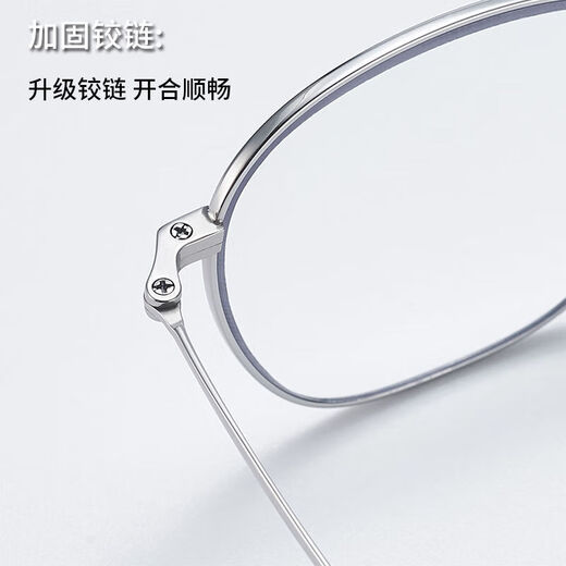 GOGOSOON纯钛超轻远中近三用男女款老花眼镜防蓝光高清时尚高档大框老年镜