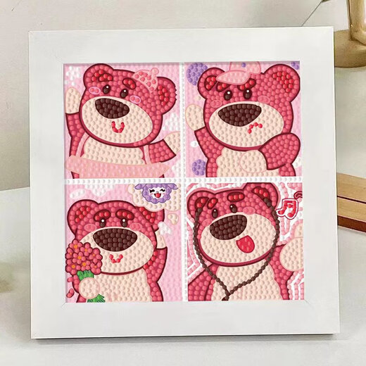Kinderdiamantmalerei Spielzeug Cartoon Erdbeerbär Full Diamond Point Diamond Malerei DIY Kreatives handgefertigtes Diamant -Diamant -Malerei 6167 Panda + Leinwand Diamant -Werkzeuge + Holzrahmen