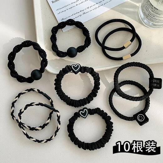 Jisenjia Hair Band High Elasticity Hair Rope Simple Temperament Head Rope Durable Rubber Band Girls' Head High Ponytail Headwear Black 5-piece Set