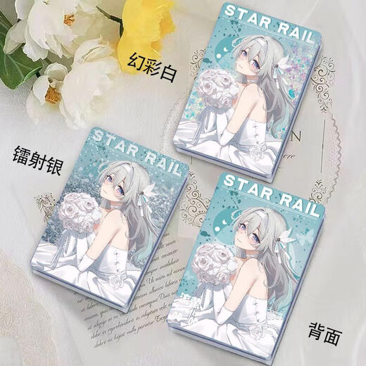 【官方】流萤流麻崩坏星穹铁道同人周边流沙摆件亚克力板流沙礼物 幻彩白-流萤p1591 中号-流沙麻将