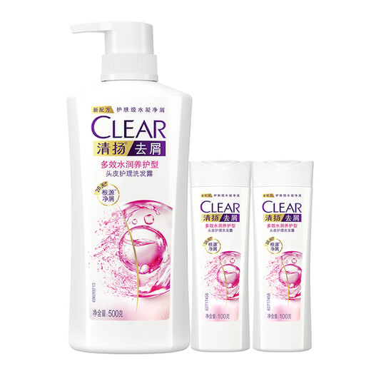 Qingyang (klar) Anti-Dandruff Shampoo Multi-Effect-Feuchtigkeits- und Wartungstyp 500G+100GX2 Fluffy Hyaluronsäure