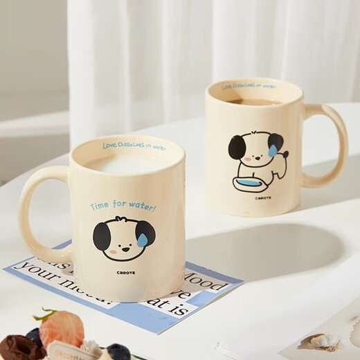 Dipur mug ceramic cup student breakfast milk cup cream style simple office drinking cup