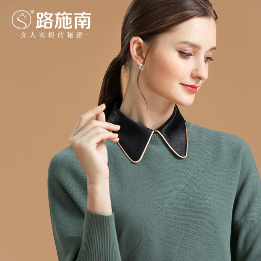 Lu Shinan [edición limitada] Collar falso de alta gama El nuevo producto de la camisa de ácido acético de la camisa de ácido acético en el otoño y el invierno versátil collar falso L1369 L