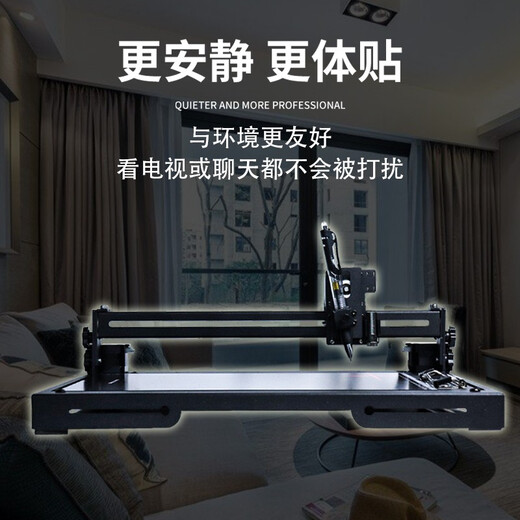 喜世【2025新款】智能自动写字机器人仿手写笔记抄教案填表格绘画图打印机模仿真人笔迹书写智能机器人 【公务B款】极速超静可调高+双系统智控无线蓝牙
