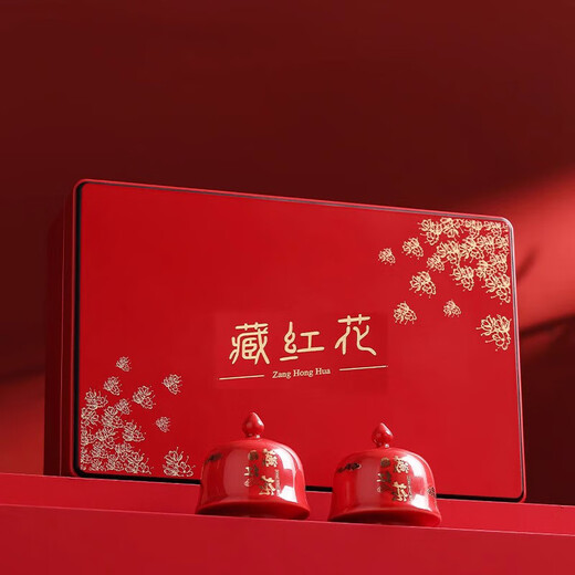 Tongrentang Special Saffron Tibetan Specialty Zanghonghua Boutique cadeau pour la belle-mère et les aînés Produits haut de gamme Boîte-cadeau Boîte carrée 10g pour la belle-mère