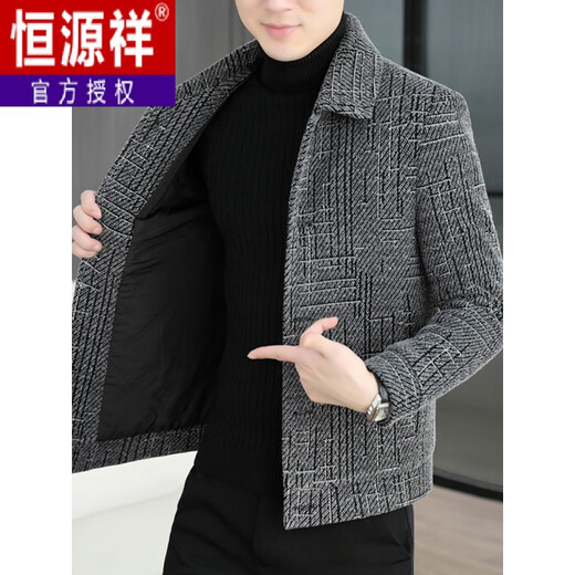 Hengyuanxiang Autumn and Winter 2025 New Gold Mink Velvet Jacket Men's Lapel Korean Style Cotton Thickened Short Woolen Coat Jacket Dark Gray 2XL 140-155Jin Jin is equal to about 0.5 kg