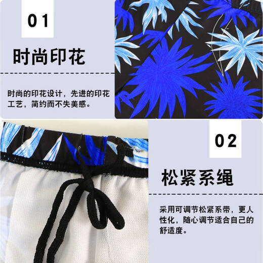 Swimming trunks for adults, handsome loose quick-drying printed swimming hot spring pants, boxer style, anti-embarrassing swimming, yellow 01 + swimming cap + swimming goggles + nose clip earplugs XL 3803 recommended 90-130Jin Jin equals 0.5 kg