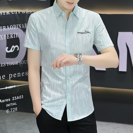唐号夏季衬衫男短袖印花休闲帅气韩版修身潮流百搭男装衬衣半袖衬衫男 826蓝色 3XL