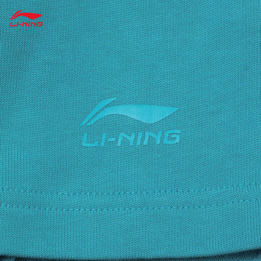 
Li Ning short-sleeved T-shirt for men and women in the same style spring and summer classic versatile round neck sports top AHSU653