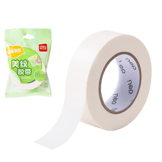 Deli Masking Tape 20mm*20y*145 m Art Color Separation Decoration Masking Seam Film Paint Protection Traceless Sticker Small Roll Core 1 Roll 30663