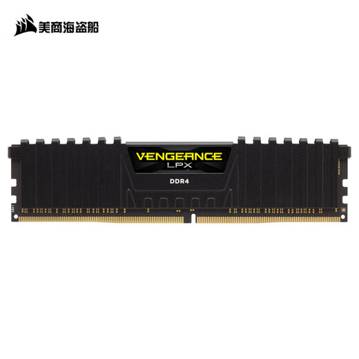 USCORSAIR 32GB (16G 2) set DDR4 3600 3200 3000 frequency desktop computer memory stick Corsair Avengers Vest DDR4 3000 16GB 2 set (8G*2)