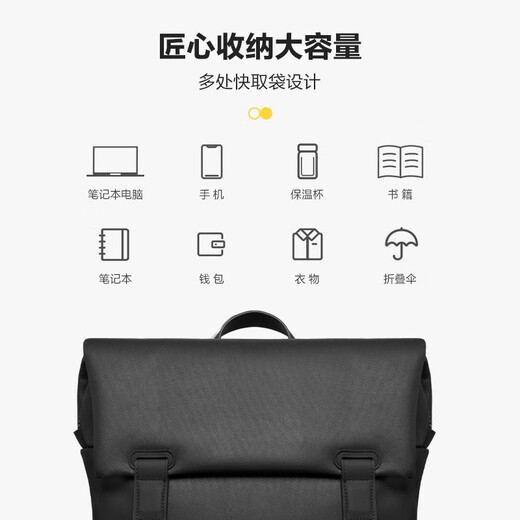 Horizon Nr. 8 (Level8) Unbegrenzter Rucksack Computertasche, modischer und lässiger Laptop -Rucksack, 15,6 Zoll, Schultasche für Männer und Frauen, Rucksack, Xuanying Black