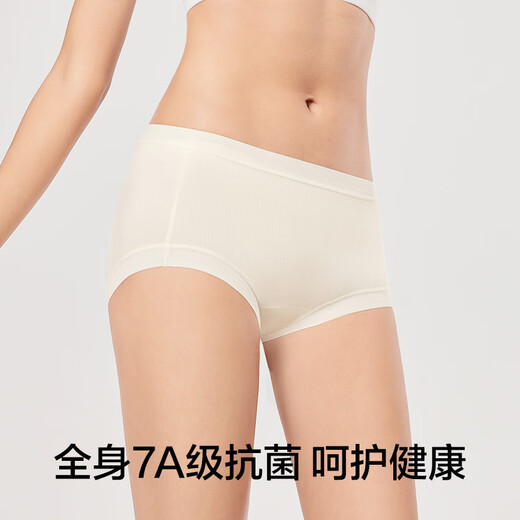 Sous-vêtements pour femmes Youkeshu pour femmes 7a Antibactérien Mulberry Silk Bottom Gotch High Affinerie sans bac de hanche anti-pinch