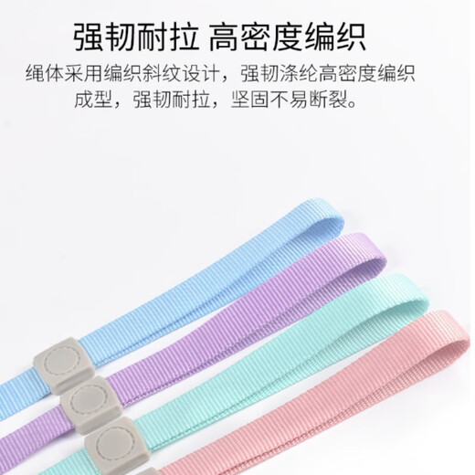 Dog Harness Leash Vest Style Purple Dog Leash Small Dog Puppies Going Out Blue Dog Leash Sky Blue Harness Leash 1.2 Meters