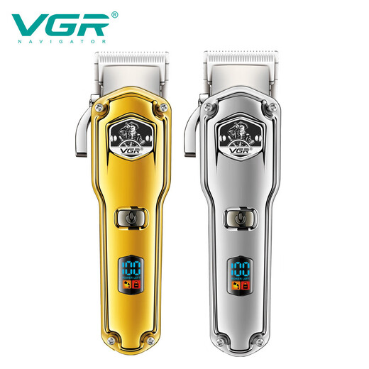 VGR693发廊专业电推子专业数显电动理发器IPX7全身水洗电推剪 V-693金色
