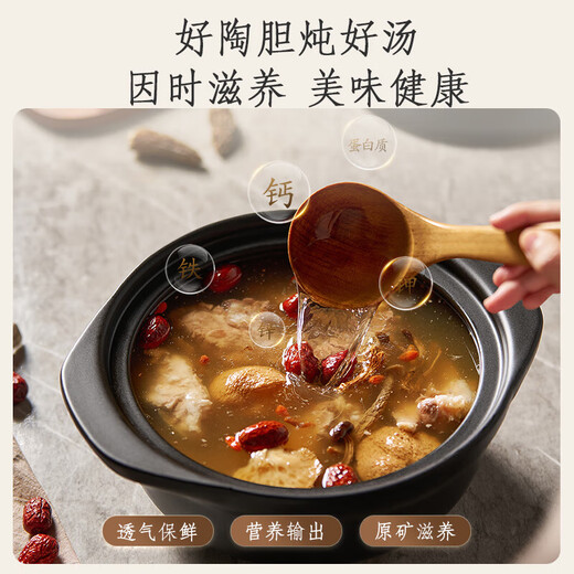 Midea all-purpose stew pot, quick stew electric stew pot, electric stew pot, electric casserole stew pot, soup pot, purple sand bird's nest stew pot, porridge pot, can be kept warm by appointment, DGS3566 split pottery stew pot 3.5L