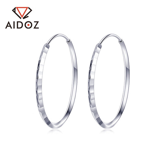Aido Diamond Platinum Large Earrings pt950 Platinum Earrings Women's Light Luxury Personalized Earrings Exaggerated European and American Style Small Pair 6.0-6.2g Diameter Approximately 4.4cm