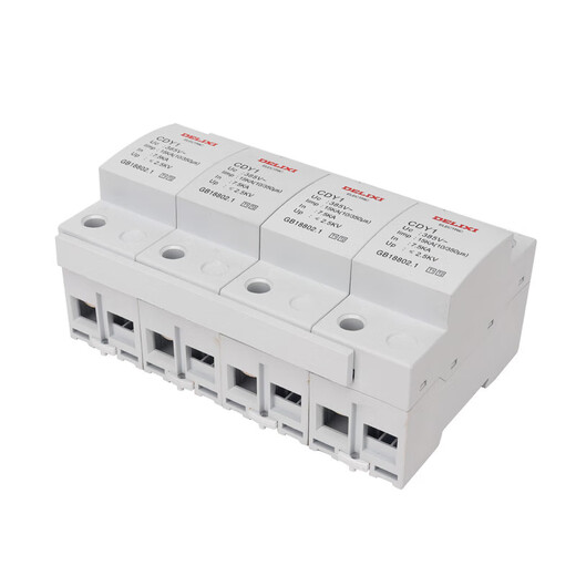 DELIXI DELIXI1 parafoudre 412.515252 parafoudre 2P 50KA