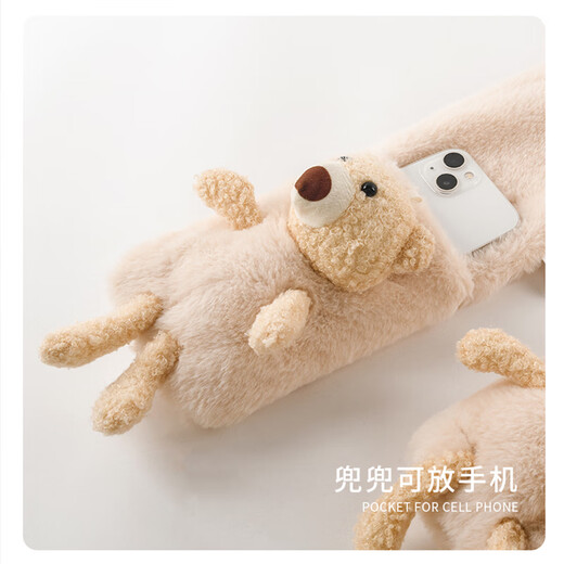 Xue Qianman's cute bear hat, warm scarf, one-piece hooded women's winter cold-proof warm gloves, thickened velvet three-piece set